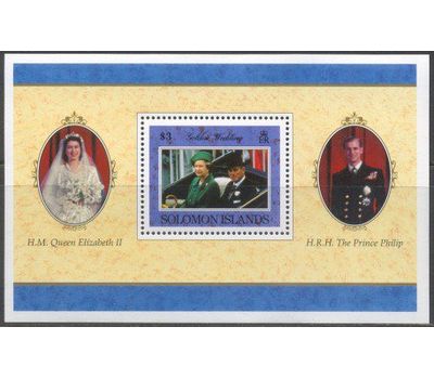  Почтовый блок «Золотая свадьба королевской семьи» Соломоновы острова, 1997, фото 1 