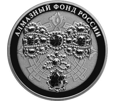  Серебряная монета 3 рубля 2017 «Бант-склаваж», фото 1 