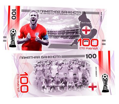  Сувенирная банкнота 100 рублей «FIFA-2018 Англия», фото 1 