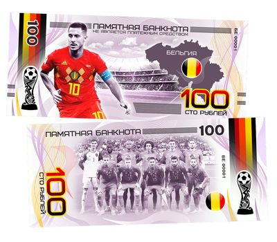  Сувенирная банкнота 100 рублей «FIFA-2018 Бельгия», фото 1 