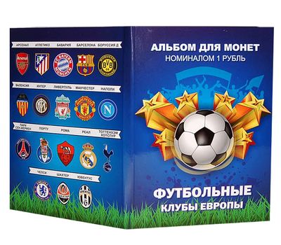  Набор монет «Футбольные клубы Европы», фото 1 