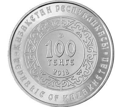  Монета 100 тенге 2018 «Небесный волк (Көкбөрі)» Казахстан (в блистере), фото 2 