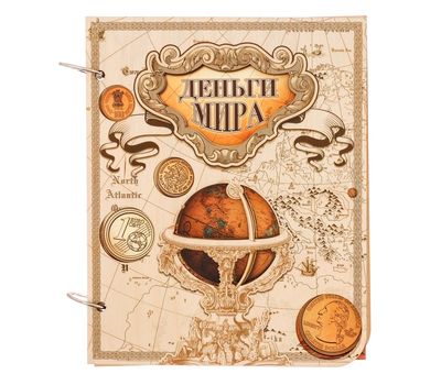  Альбом для монет «Деньги мира — Глобус», фото 1 