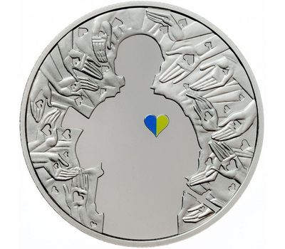  Монета 5 гривен 2016 «Украина начинается с тебя», фото 1 