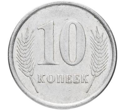  Монета 10 копеек 2000 Приднестровье, фото 1 