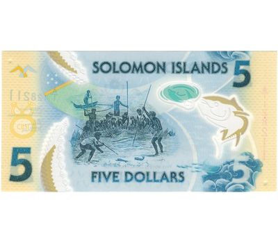  Банкнота 5 долларов 2019 «День тунца» Соломоновы острова Пресс, фото 2 