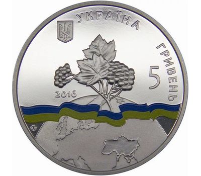  Монета 5 гривен 2016 «Украина — непостоянный член Совета Безопасности ООН» Украина, фото 1 