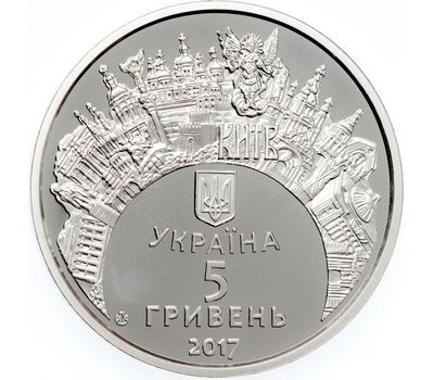  Монета 5 гривен 2017 «Конкурс «Евровидение» Украина, фото 2 