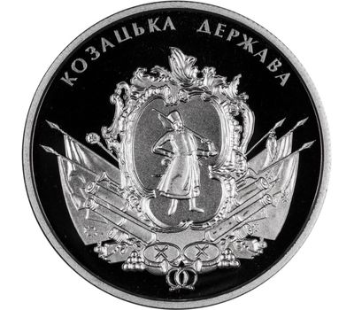  Монета 5 гривен 2016 «Казацкое государство» Украина, фото 2 