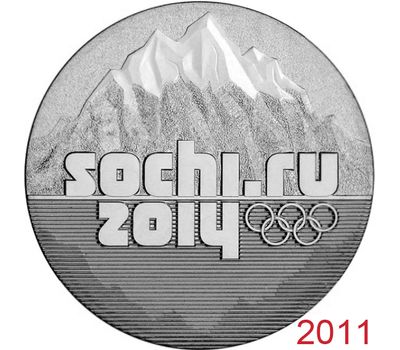  Монета 25 рублей 2011 «Олимпиада в Сочи — Горы» в блистере, фото 1 