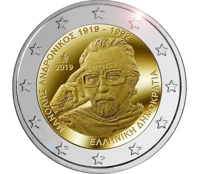  Монета 2 евро 2019 «100 лет со дня рождения Манолиса Андроникоса» Греция, фото 1 