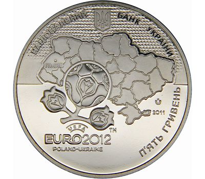  Монета 5 гривен 2011 «Финальный турнир чемпионата Европы по футболу 2012. Город Львов» Украина, фото 2 