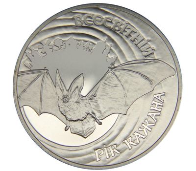  Монета 5 гривен 2012 «Всемирный год летучей мыши» Украина, фото 1 