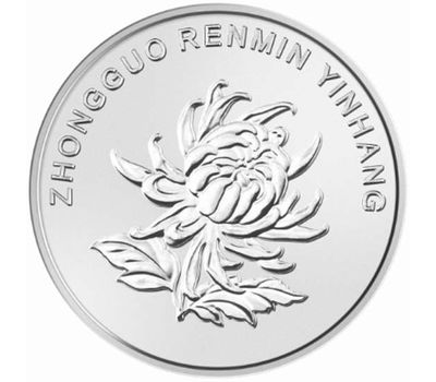  Комплект разменных монет Китая 2019 г. (3 монеты), фото 4 