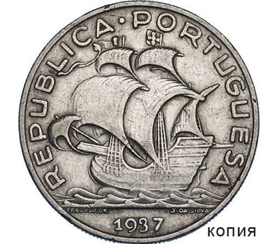  Монета 10 эскудо 1937 Португалия (копия), фото 1 