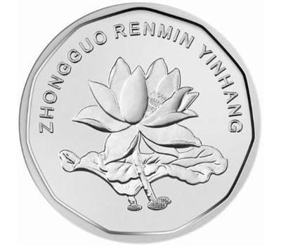  Комплект разменных монет Китая 2019 г. (3 монеты), фото 3 