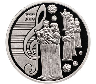  Монета 5 гривен 2019 «Национальная заслуженная академическая капелла «Думка» Украина, фото 2 
