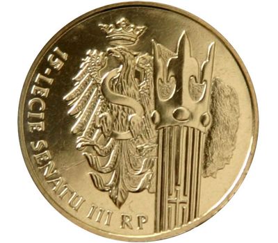  Монета 2 злотых 2004 «15-летие Сената III Республики» Польша, фото 1 