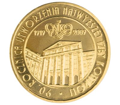  Монета 2 злотых 2009 «90-летие создании Высшей контрольной палаты» Польша, фото 1 