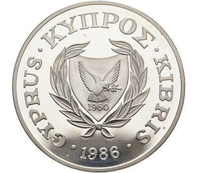  Монета 1 фунт 1986 «25 лет Всемирному фонду дикой природы» Кипр, фото 2 