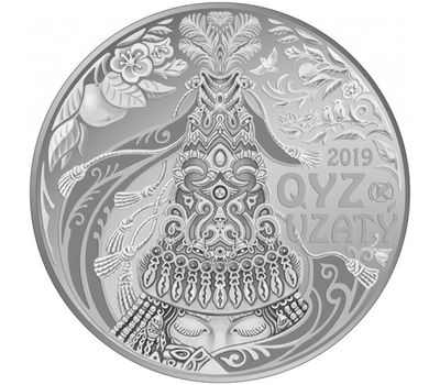  Монета 100 тенге 2019 «Проводы невесты (Қыз ұзату)» Казахстан (в блистере), фото 1 