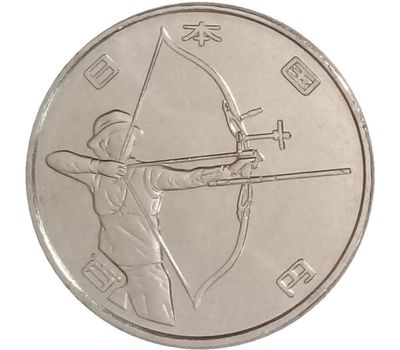  Монета 100 йен 2020 «XXXII Летние Олимпийские игры в Токио. Стрельба из лука» Япония, фото 1 