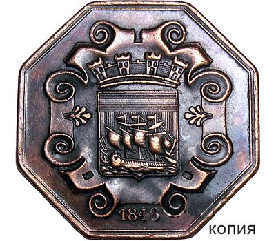 Монета токен 1846 «VLLE DEPARIS» Франция (копия), фото 1 