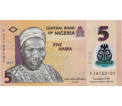  Банкнота 5 найра 2019 Нигерия Пресс, фото 1 