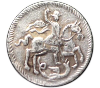  Монета 1 копейка 1718 (копия), фото 2 