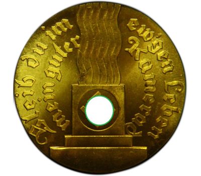  Медаль «Сентябрь 1923 — ноябрь 1933. Пивной путч» (копия) бронза, фото 2 