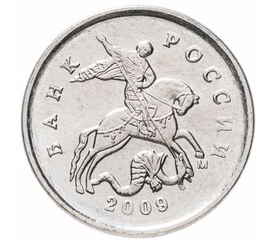  Монета 1 копейка 2009 М XF, фото 2 