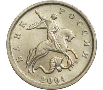  Монета 1 копейка 2004 М XF, фото 2 