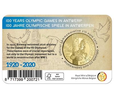  Монета 2,5 евро 2020 «100 лет Олимпийским играм в Антверпене» Бельгия (в блистере), фото 2 