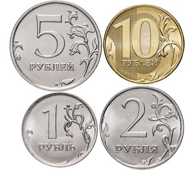  Комплект разменных монет России 2020 г. (4 монеты), фото 1 