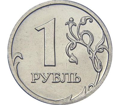  Монета 1 рубль 2008 ММД XF, фото 1 