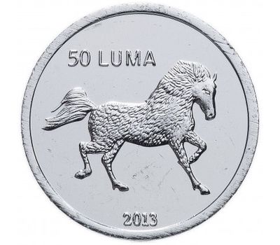  Монета 50 лум 2013 «Лошадь» Нагорный Карабах, фото 1 
