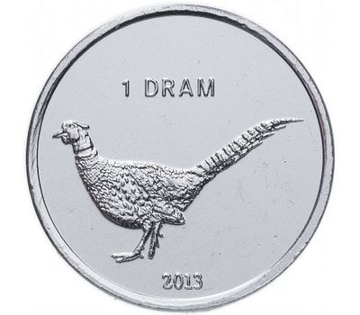  Монета 1 драм 2013 «Фазан» Нагорный Карабах, фото 1 