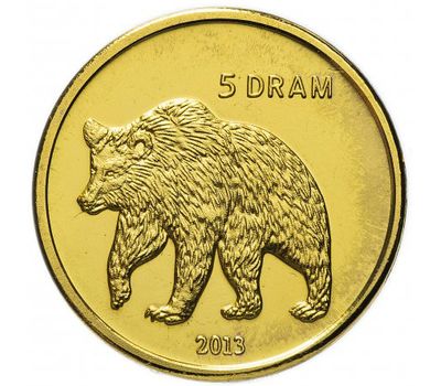  Монета 5 драм 2013 «Медведь» Нагорный Карабах, фото 1 