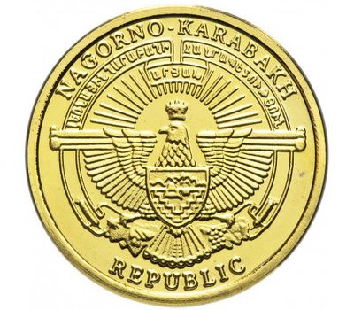  Монета 5 драм 2013 «Козел» Нагорный Карабах, фото 2 