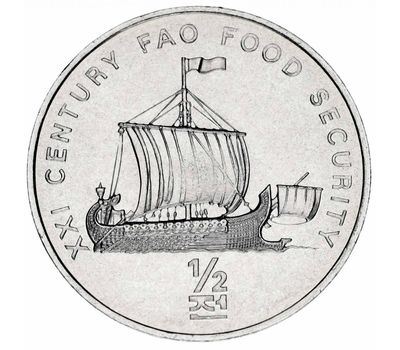  Монета 1/2 чона 2002 «ФАО — корабль викингов» Северная Корея, фото 1 