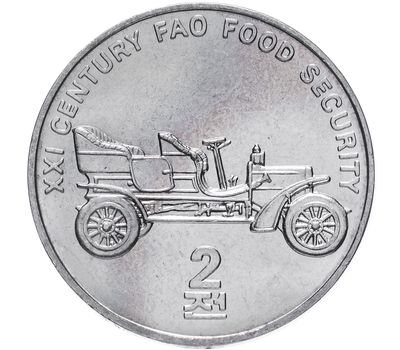  Монета 2 чона 2002 «ФАО — автомобиль» Северная Корея (дубль, снят с продажи), фото 1 