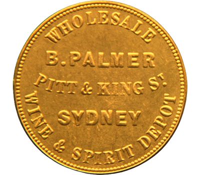  Монета токен «Для выдачи вина и спирта» Австралия (копия), фото 2 