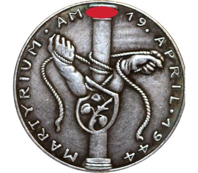  Медаль «Мученическая кончина Фридриха фон Прауна 1944 год» Третий Рейх (копия), фото 2 