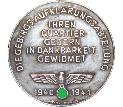  Медаль 1941 «Горным батальонам» Третий Рейх (копия), фото 2 