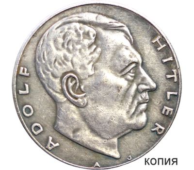  Медаль 1938  «10 лет помощи здравоохранению» Третий Рейх (копия), фото 2 