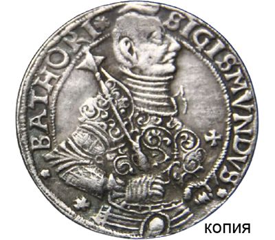  Монета 1 талер 1595 Пруссия (копия), фото 1 