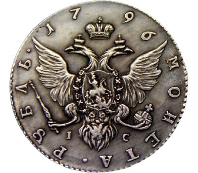  Монета рубль 1796 Екатерина II (копия), фото 2 