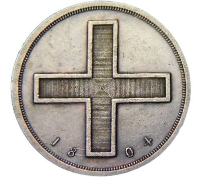  Монета модуль рубля Метью Болтона 1804 года (копия), фото 2 