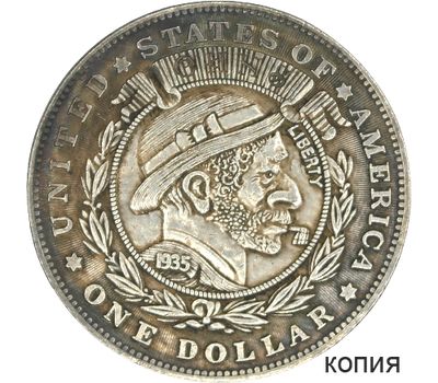  Коллекционная сувенирная монета 1 доллар 1921«Барбер» США, фото 1 
