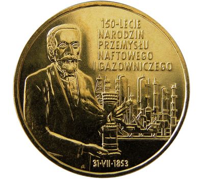  Монета 2 злотых 2003 «150-летие со дня рождения нефтяной и газовой промышленности» Польша, фото 1 